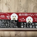 ntsl05様専用　サインボード