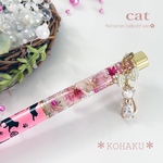 【感謝割】猫　ジルコニア　No.2280　ハーバリウムボールペン　kohaku