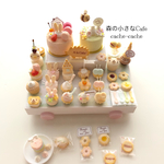 ミニチュア 森の小さなcafe cache-cache ‪ꔛ‬♡‪