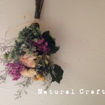 シャクヤクのNaturalスワッグ