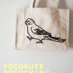 セキセイインコの刺繍キャンバストート  Mサイズ