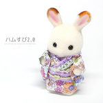 振袖姿　2点セット　シルバニアファミリー　赤ちゃん用