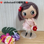 ❤️ shihotan810様専用ページ❤️