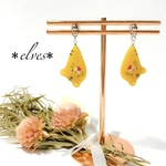 垂らしトラ(黄)【ピアスorイヤリング】