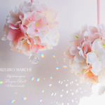 幸運を引き寄せるサンキャッチャー　M・リボン短め *  桜色の紫陽花フラワーボール *  + スワロフスキー　Pink × White