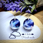 レジンピアス イヤリング 三日月と天の川 15mm