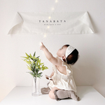 Tanabata tapestry  / lettering | コットンリネン | 七夕 | 七夕祭り | 天の川