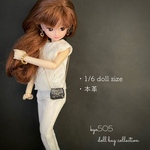 1/6 doll size本革ぷっくりマイクロバッグ　シルバー砂漠