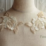 チュールコード刺繍モチーフ 1対 花 ベージュ色系 (MFLA22BGEJJL)