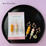 花より団子なピアス（イヤリングに変更可）