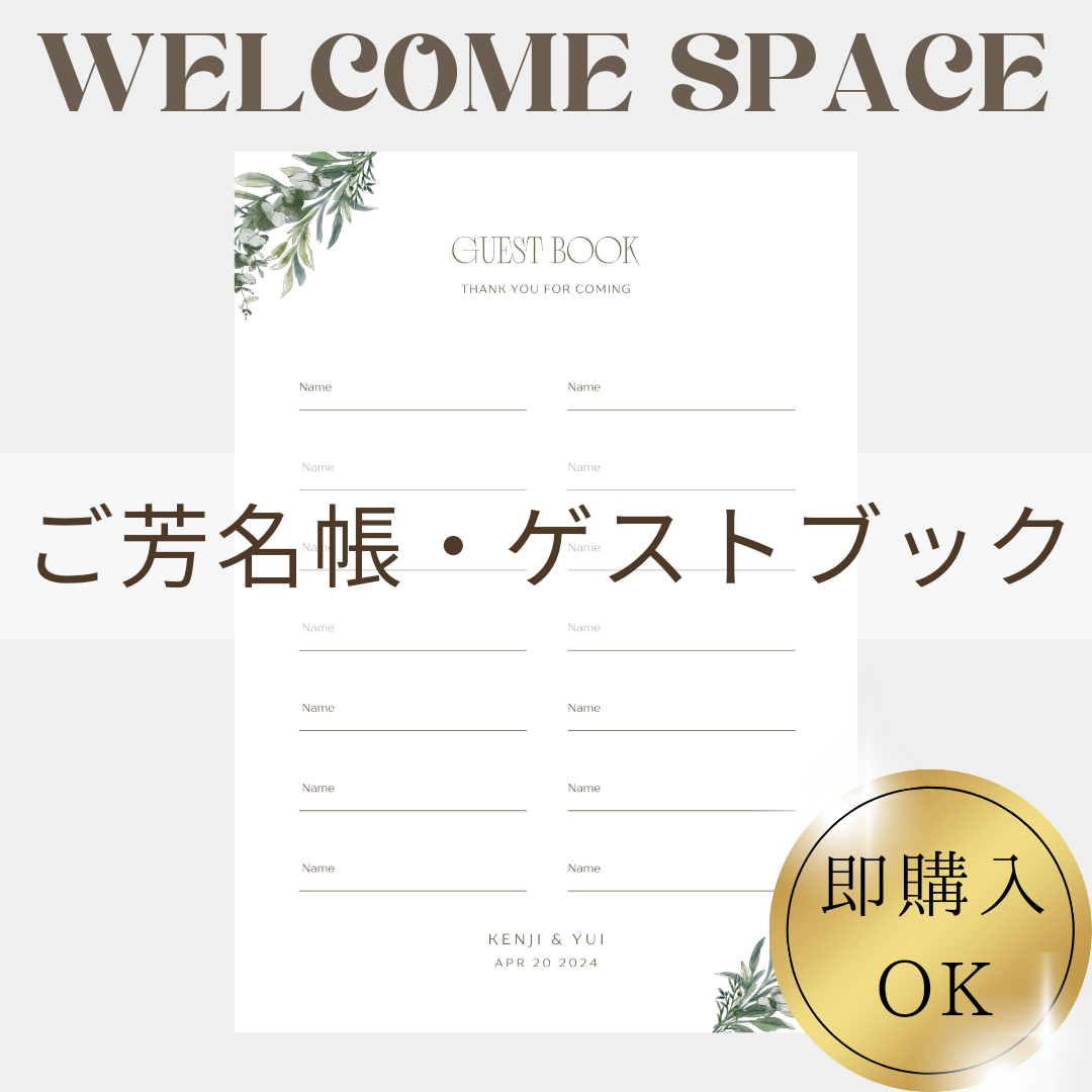 完成//order◯ 即、購入OK 有難う ‎◡̈プロフ必読！！さま専用◯