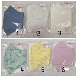 値下げ！夏用3Dマスク(UVカット＆エバークール)Lサイズ☆送料無料