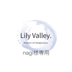 nagi様専用 犬用バンダナ