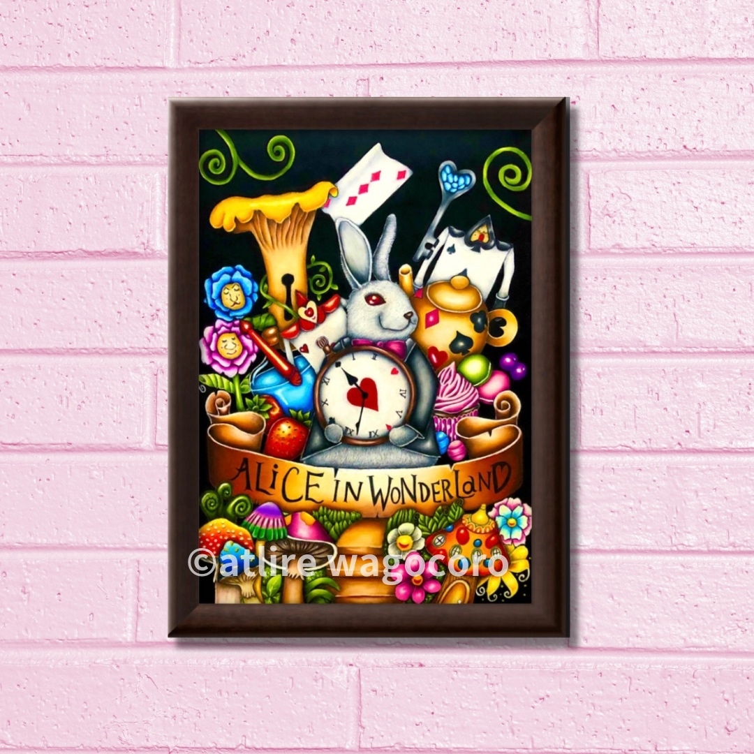 不思議の国のアリス チョークアートA4ポスター - チョークアート&動物