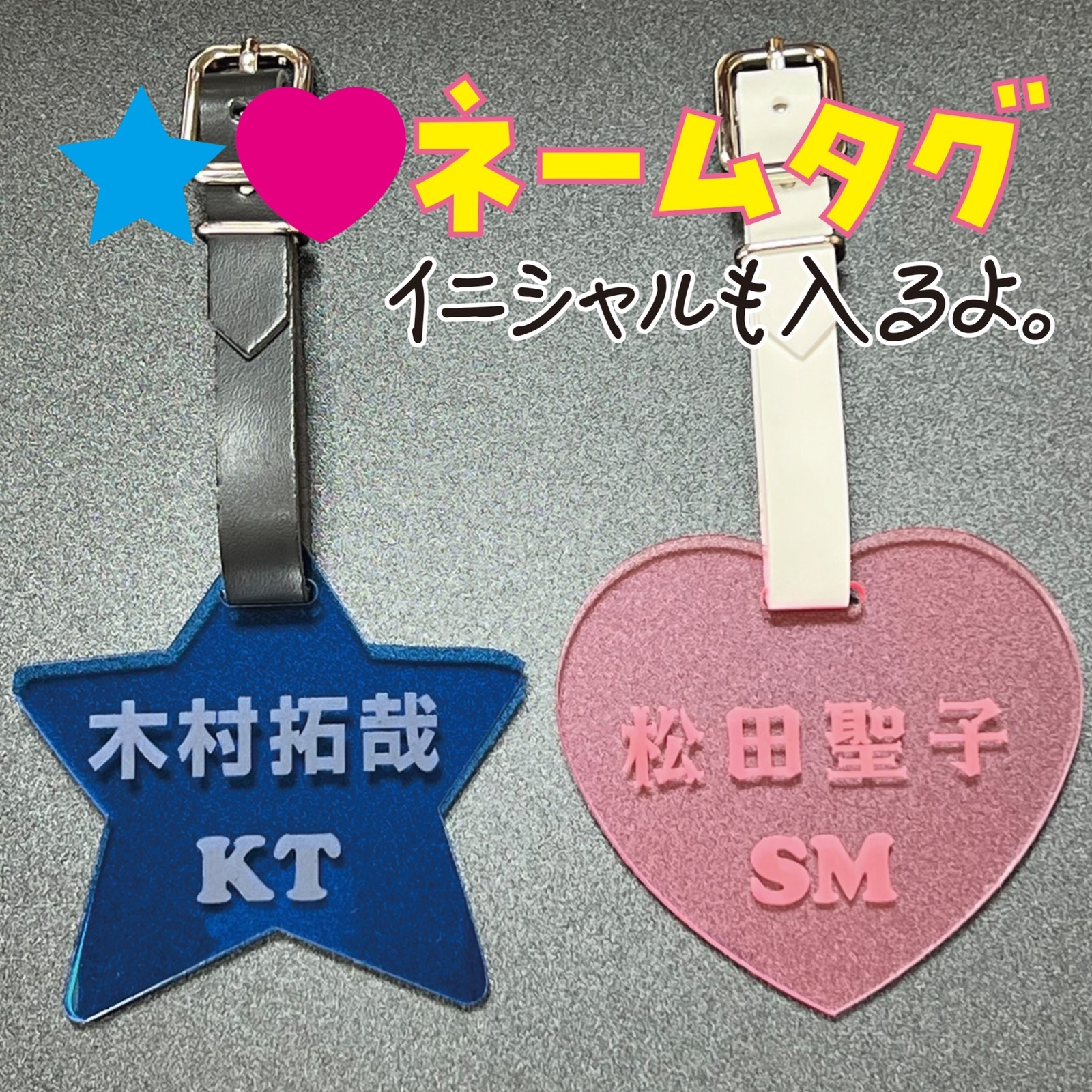 ✨深彫り✨木札 千社札 喧嘩札 ✨迫力の深彫り6ミリ厚