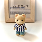 子ども ブルーストライプのシャツ&パンツ＊シルバニア 服 シルバニアファミリー 子ども服 男の子の服＊