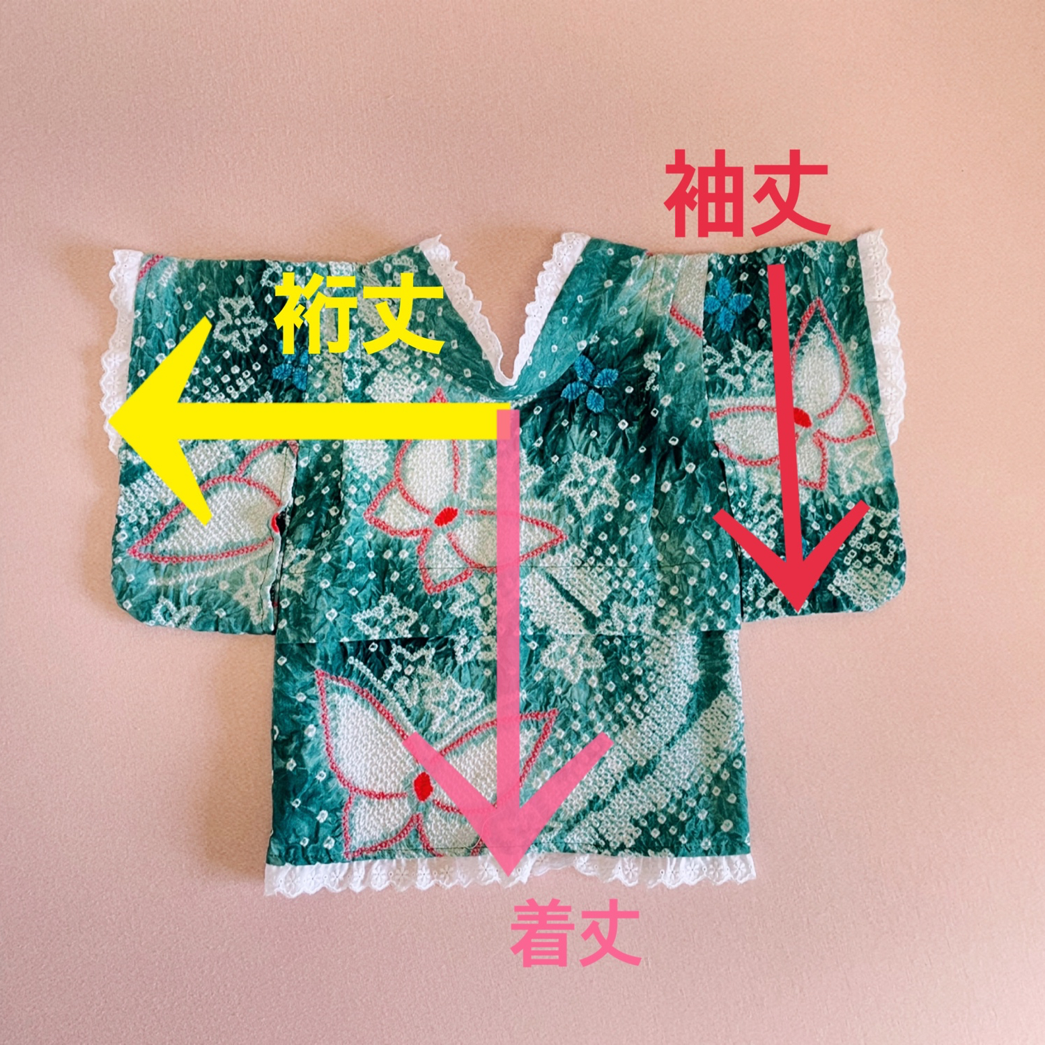 犬浴衣 有松絞りS-6 - seven seas | minne byGMOペパボ 国内最大級の