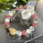 078★ルチル×ガーデンクォーツ×ラビットヘア×ストロベリークォーツ★天然石ブレスレット★パワーストーン★ハンドメイドアクセサリー