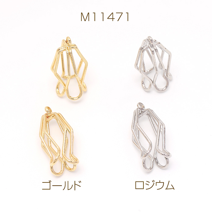 AZONE INTERNATIONAL::えっくす☆きゅーと::商品詳細