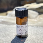 🌹【ご専用ページ】❤️パロサント　100%Pure Essential Oil 3ml