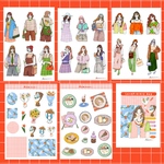 お裾分けシールセット（no.8）Sticker Set
