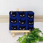 12センチ ミニ ファスナーポーチ ネイビー 黒猫フェイス × 紺色 無地