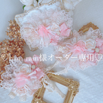 ♡lyon-rain様オーダー専用♡ ペット用アクセサリー ペット用ヘッドドレス ニュアンスカラー ナチュラル オーダーメイド プレゼント 誕生日 うちの子記念日 結婚式 ウェディング バースデー