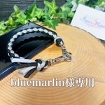 bluemarlin様専用　パラコード チビストラップ 四つ編み ストラップホルダー ブラック×シルバーグレー