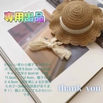 💐専用出品💐