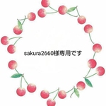 ꒰ঌ໒꒱🐯しっぽケース♡