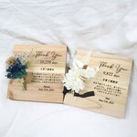 子育て感謝状　ドライフラワー　※1枚の価格です　【　ウェディング　結婚式　結婚準備　両親贈呈品　ブーケ