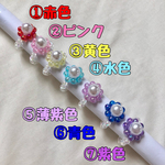 【お子様向け】選べる５色　ビーズリング　アクセサリー　ビーズ　リング　指輪　子供　キッズ　プリンセス　発表会