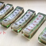 麻雀箸置き「リーチくん」3個セット