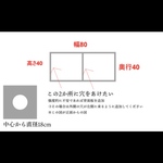 kuroirein様　オーダーページ