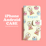 ぶちゃくま。Toys手帳型iPhoneケース6/6s