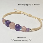 🛍 #449 ♡ストロベリークォーツ&アメジスト天然石♡マクラメ　ミサンガ