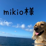 ꕤ︎︎mikio様ꕤ︎︎