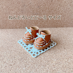 ねんどろいどどーる ＊まんまるUチップ(キャメル) +(ステッチホワイト+靴紐ホワイト)