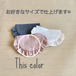 クールネック⋈スタイ(ライラック)