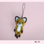 きつねくん（ストラップ）