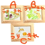 小さなスケッチ