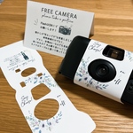 写ルンです アネモネver. 結婚式アイテム ウェディング 
