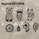 刺繍名入れ　今治タオル　モノクロ