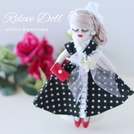 水玉模様のトライアングルルルベちゃん