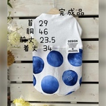 犬服『完成品　大きなブルードット　タンクトップ』