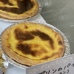 ①送料無料♪限定3セット♪ タルトフラン(プリンのパイ)＋パイアソート♪冷凍でお届け　
