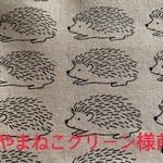 ハリネズミ柄のトートバック