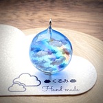 半球の雲レジン   虹の空
