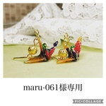 鶴ピアス〜友禅和紙〜(ピアスゴールド)