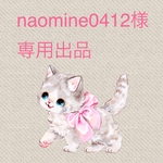 専用出品 美味しそう🎶ほかほかパン屋さん　ミニチュア　樹脂粘土　粘土細工　ドールハウス　シルバニア　こねこねくらぶ 